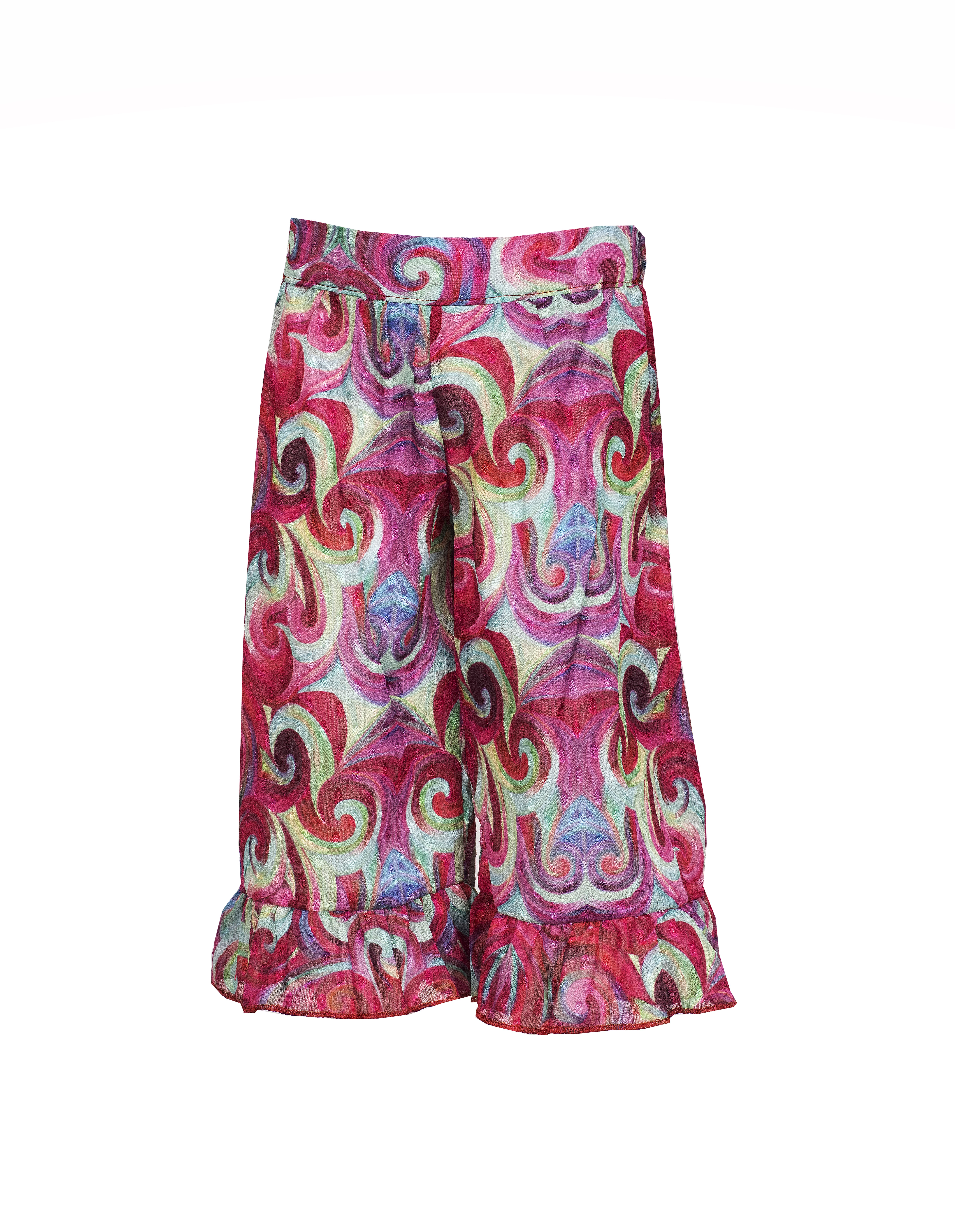 Φωτογραφία προϊόντος: M&B Kid's Fashion Παιδική Παντελόνα πολύχρωμη 2305