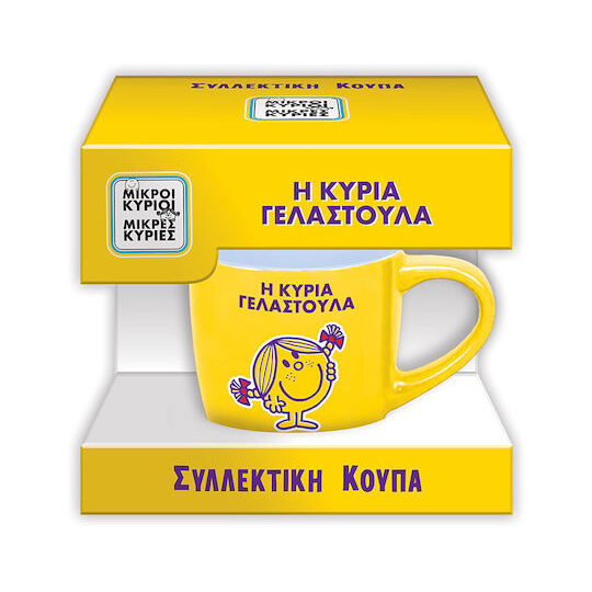 Φωτογραφία προϊόντος: Χάρτινη Πόλη Κούπα Κεραμική Κα Γελαστούλα