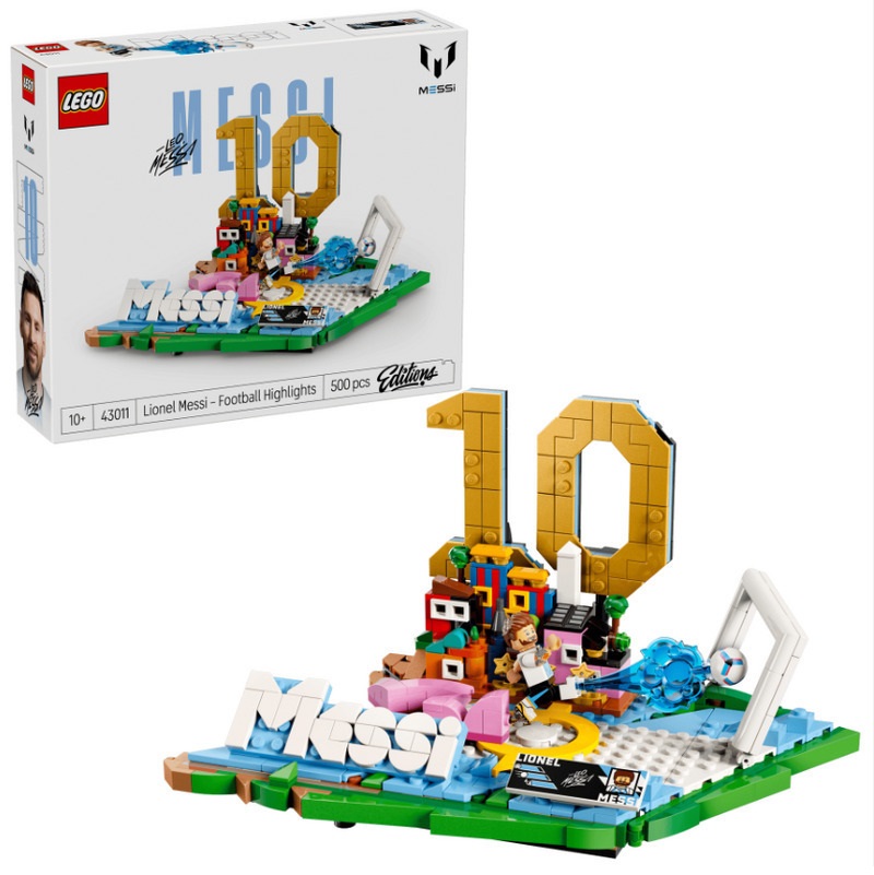 Φωτογραφία προϊόντος: LEGO Editions Lionel Messi - Soccer Highlights 10+