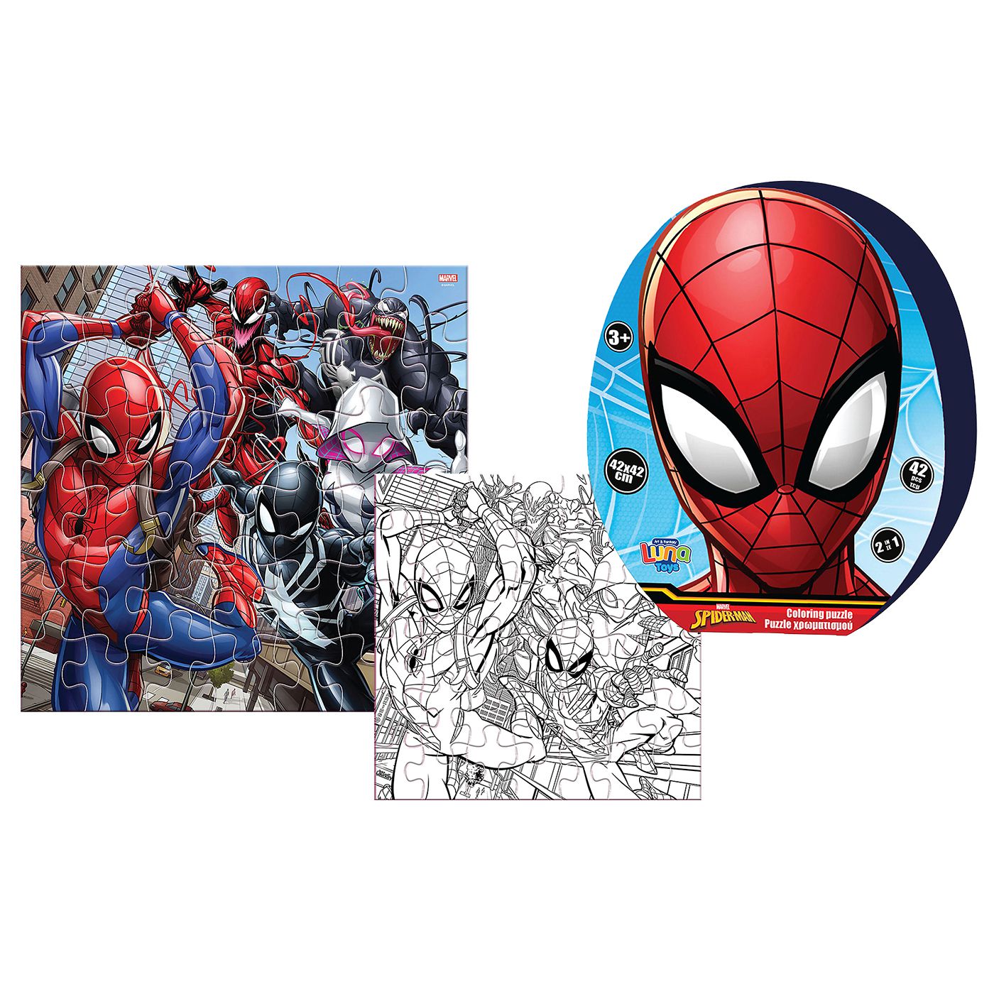 Φωτογραφία προϊόντος: Παζλ 42τεμ Spiderman 42x42cm Spiderman 000508709