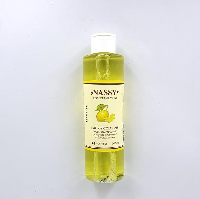 Φωτογραφία προϊόντος: Κολώνια Λεμόνι 200ml Nassy