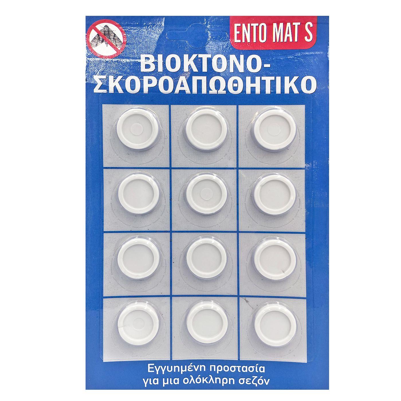 Φωτογραφία προϊόντος: Βιοκτόνο-Σκοροαπωθητικό καρ=12τεμ Ento Mats ΕΙΔ0000022