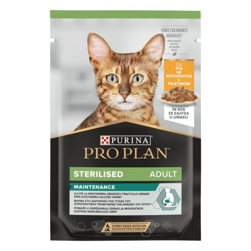 Φωτογραφία προϊόντος: Purina ProPlan Purina Pro Plan Sterilised Κοτόπουλο σε Σάλτσα 85g