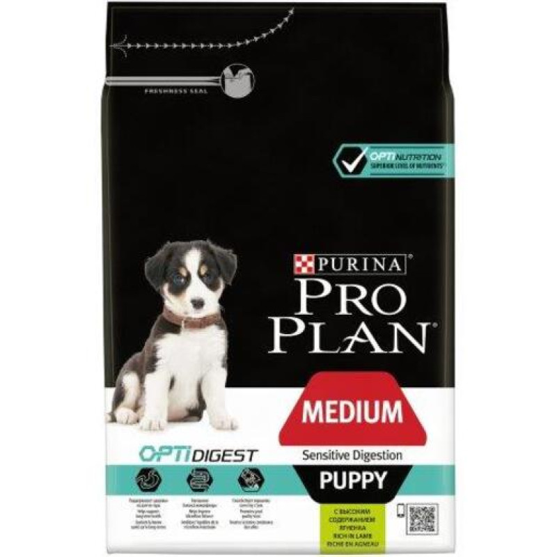 Φωτογραφία προϊόντος: Purina ProPlan PURINA PRO PLAN DOG MEDIUM PUPPY SENSITIVE DIGESTION 3KG
