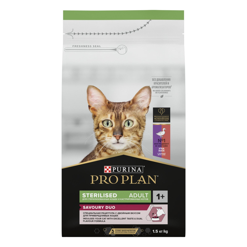 Φωτογραφία προϊόντος: Purina ProPlan Pro Plan Sterilised Savoury Duo Cat Πάπια & Συκώτι 1.5kg