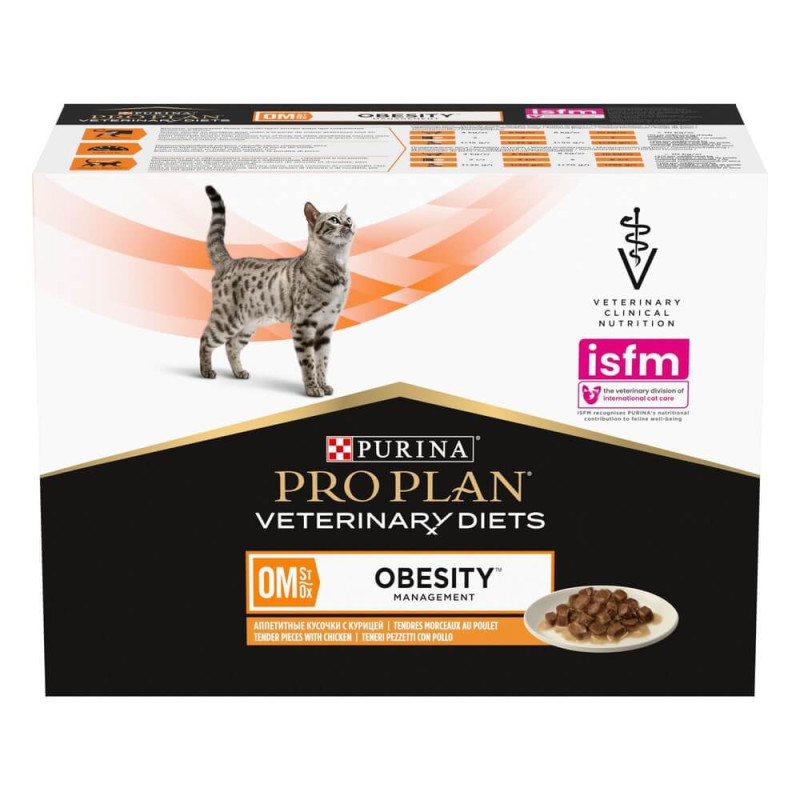Φωτογραφία προϊόντος: Purina ProPlan PPVD Feline OmCat Κομματάκια σε σάλτσα Κοτόπουλο 10x85g