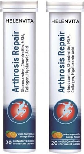Φωτογραφία προϊόντος: Helenvita Arthrosis Repair Συμπλήρωμα για την Υγεία των Αρθρώσεων (20+20) Aναβράζοντα Δισκία Πορτοκάλι