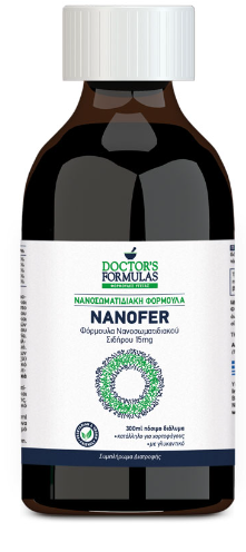 Φωτογραφία προϊόντος: DOCTOR'S FORMULA - LIFE EXTENSION DOCTOR'S FORMULA NANOFER 15mg 300ml