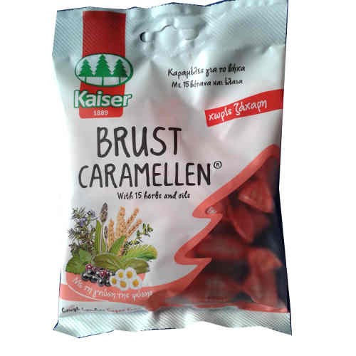 Φωτογραφία προϊόντος: KAISER Brust Καραμέλες 75gr