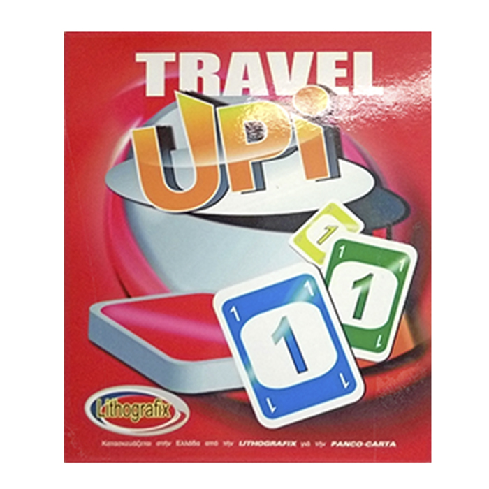 Φωτογραφία προϊόντος: Upi Travel 17x12x3cm AK