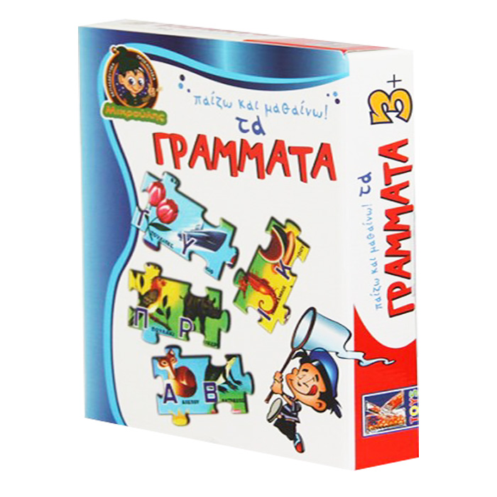 Φωτογραφία προϊόντος: Παίζω & Μαθαίνω τα Γράμματα 29x23,5x5cm AK
