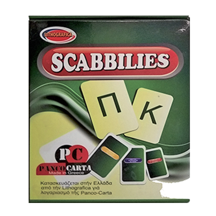 Φωτογραφία προϊόντος: Scabbilies 20x16x3cm AK