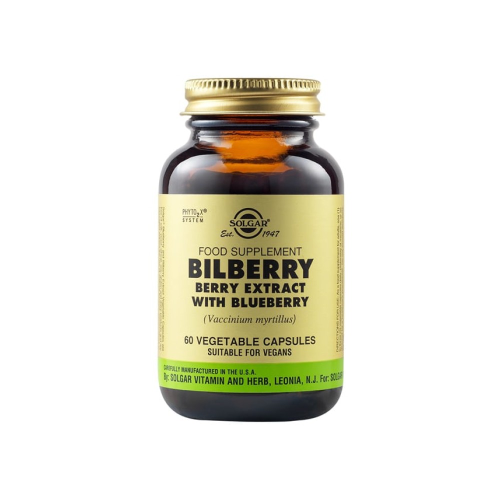 Φωτογραφία προϊόντος: Solgar Bilberry Berry Extract με Blueberry – 60 φυτικές κάψουλες