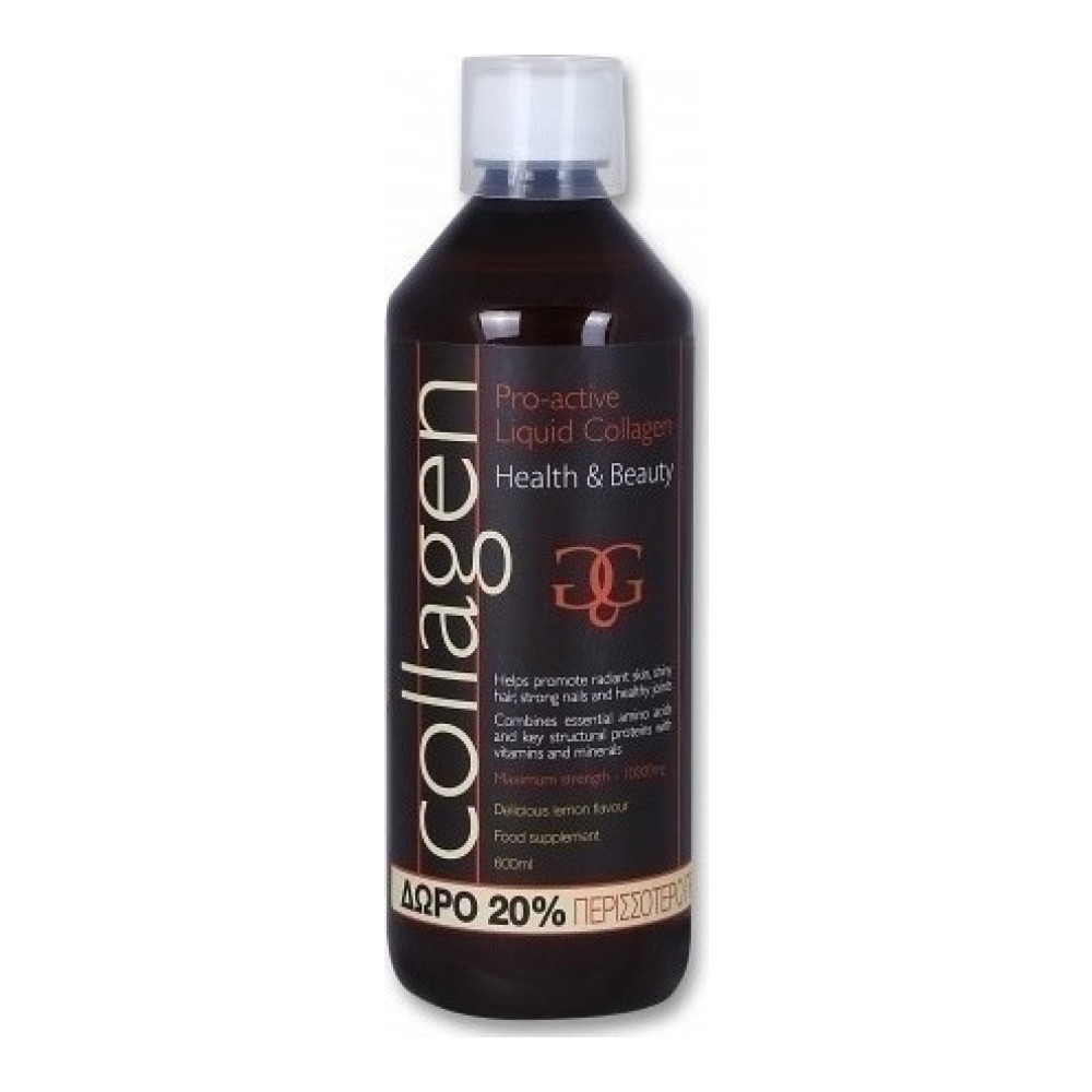 Φωτογραφία προϊόντος: Collagen Pro-active Liquid Λεμόνι 500ml + 100ml