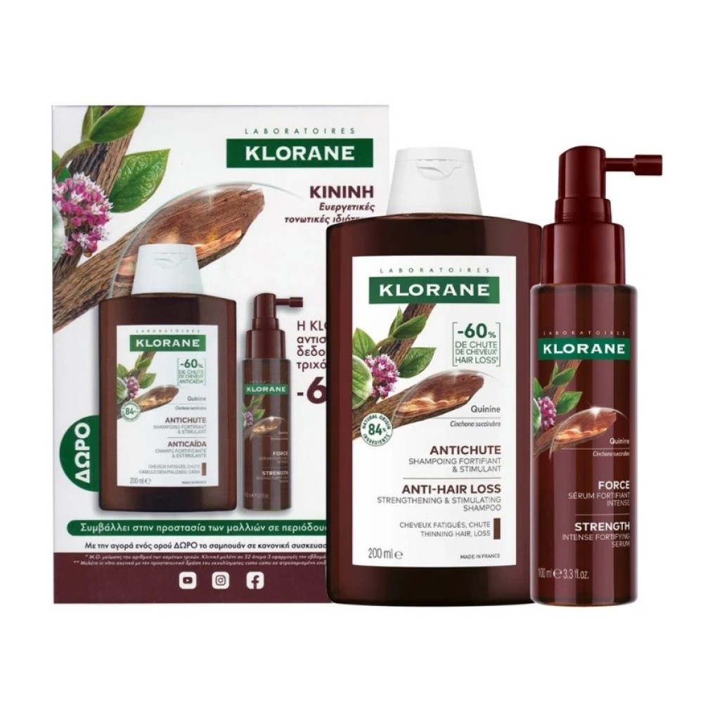 Φωτογραφία προϊόντος: Klorane Set Quinine Strength Intense Fortifying Serum 100ml & ΔΩΡΟ Quinine Anti-Hair Loss Shampoo 200ml