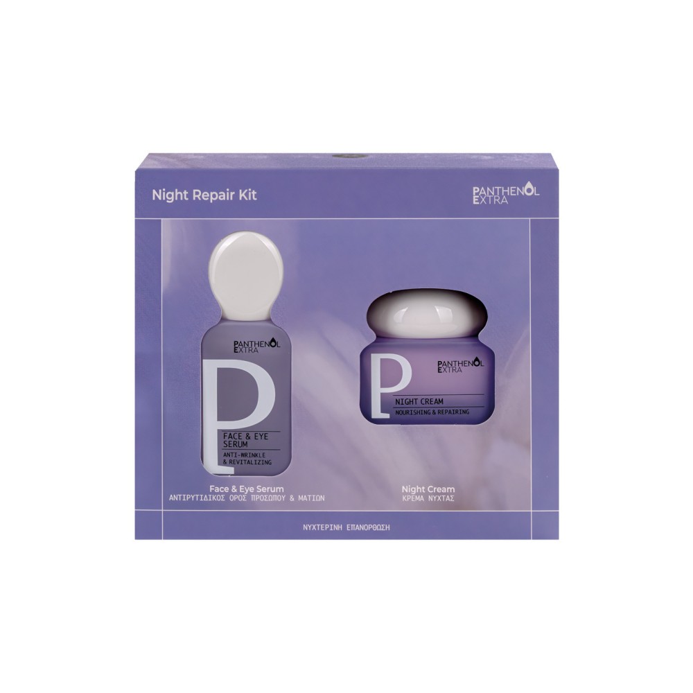 Φωτογραφία προϊόντος: Panthenol Extra Promo Night Repair Kit (Ορός Προσώπου & Ματιών 30ml + Νυχτερινή Κρέμα 50ml)