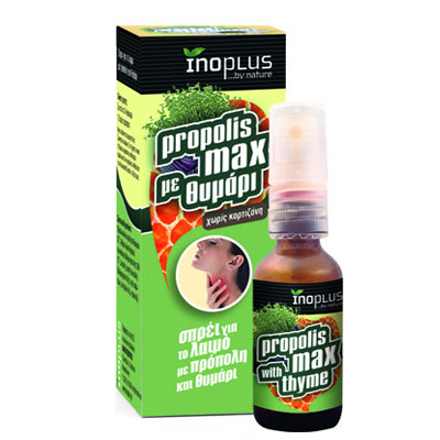 Φωτογραφία προϊόντος: Inoplus Propolis Max Thyme Σπρέι για το Λαιμό με Πρόπολη και Θυμάρι 20ml