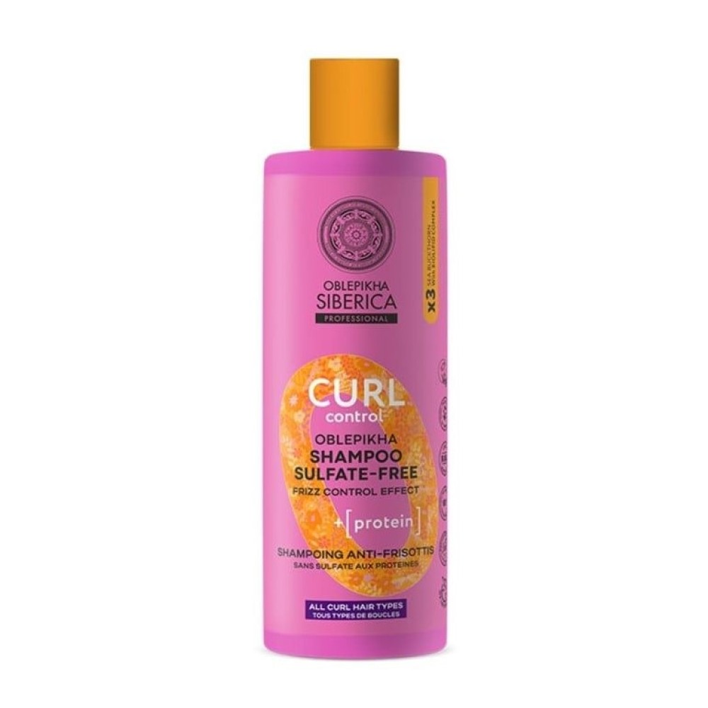 Φωτογραφία προϊόντος: Natura Siberica Oblepikha Curl Control Sulfate-Free Σαμπουάν Μαλλιών για Μπούκλες Χωρίς Θειικά Άλατα, 400ml
