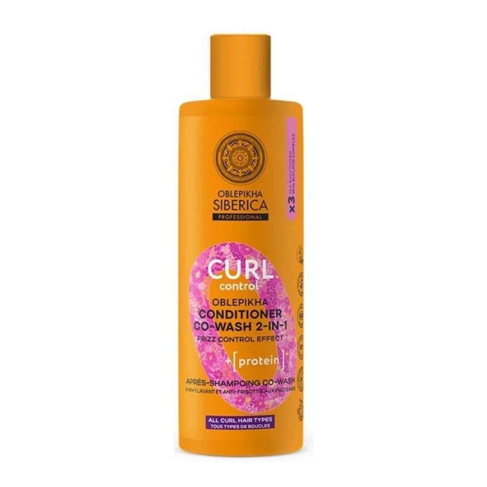 Φωτογραφία προϊόντος: Natura Siberica Oblepikha Curl Control Conditioner Co-Wash 2 σε 1 Μαλακτικό/Εντατικής Ενυδάτωσης 400ml