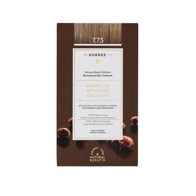 Φωτογραφία προϊόντος: Korres Argan Oil Advanced Colorant 7.73 Χρυσή Μόκα 50ml