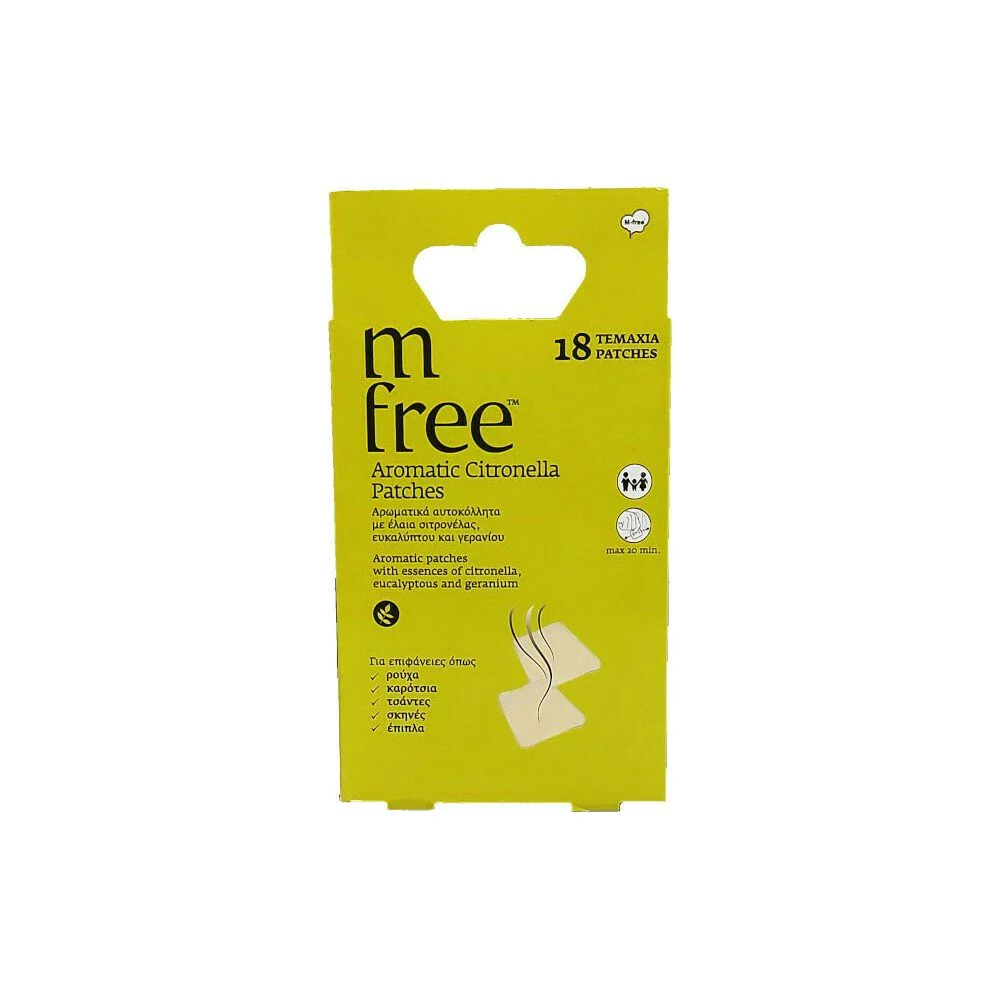 Φωτογραφία προϊόντος: M-Free Aromatic Citronella Patches Αυτοκόλλητα Επιθέματα 18τμχ
