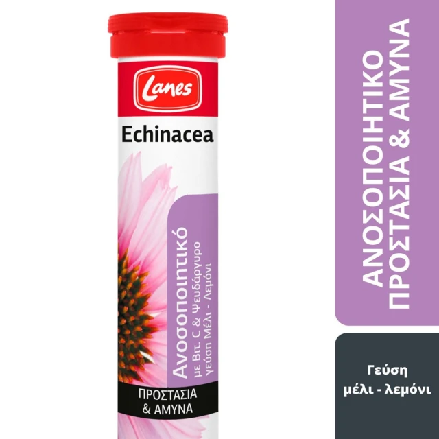 Φωτογραφία προϊόντος: Lanes Echinacea Effervescent Honey-Lemon 20 Δισκία