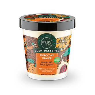 Φωτογραφία προϊόντος: Natura Siberica Organic Shop Body Desserts Moroccan Orange Σουφλέ Σμίλευσης Σώματος 450ml