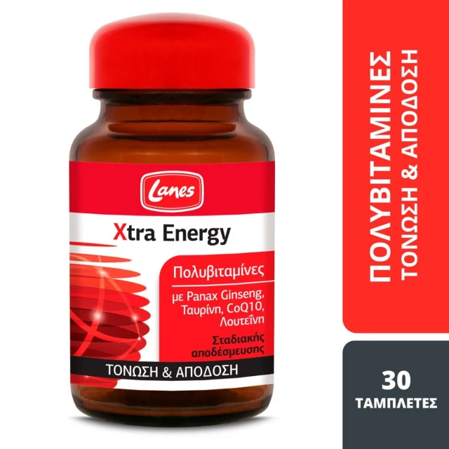 Φωτογραφία προϊόντος: Lanes Multi Xtra Energy 30 δισκία