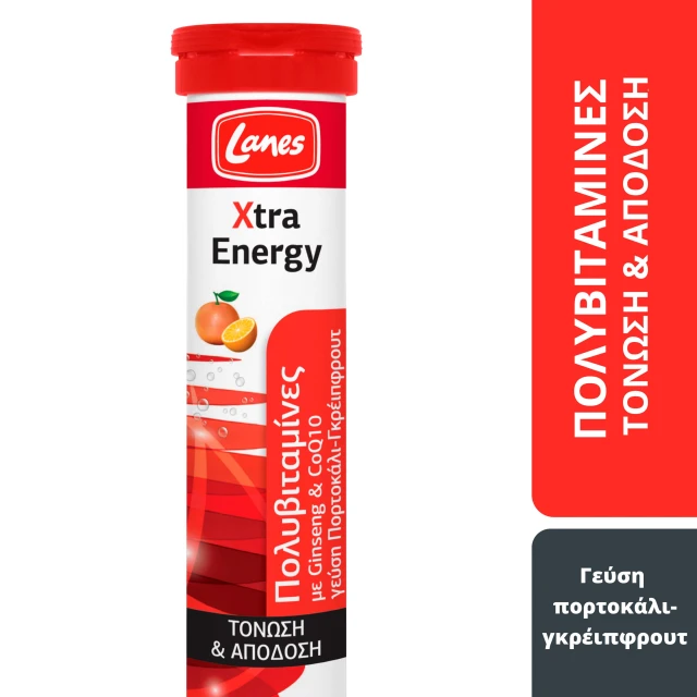 Φωτογραφία προϊόντος: Lanes Multivitamin Xtra Energy Grapefruit 20 αναβράζοντα δισκία
