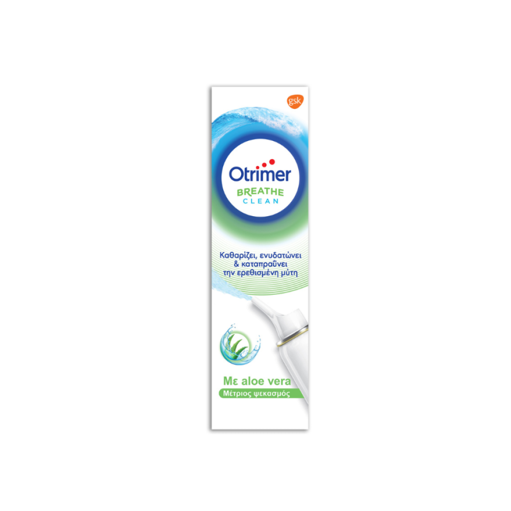 Φωτογραφία προϊόντος: Otrimer Breathe Clean με Aloe Vera, φυσικό ισότονο διάλυμα θαλασσινού νερού, μέτριος ψεκασμός 100ml