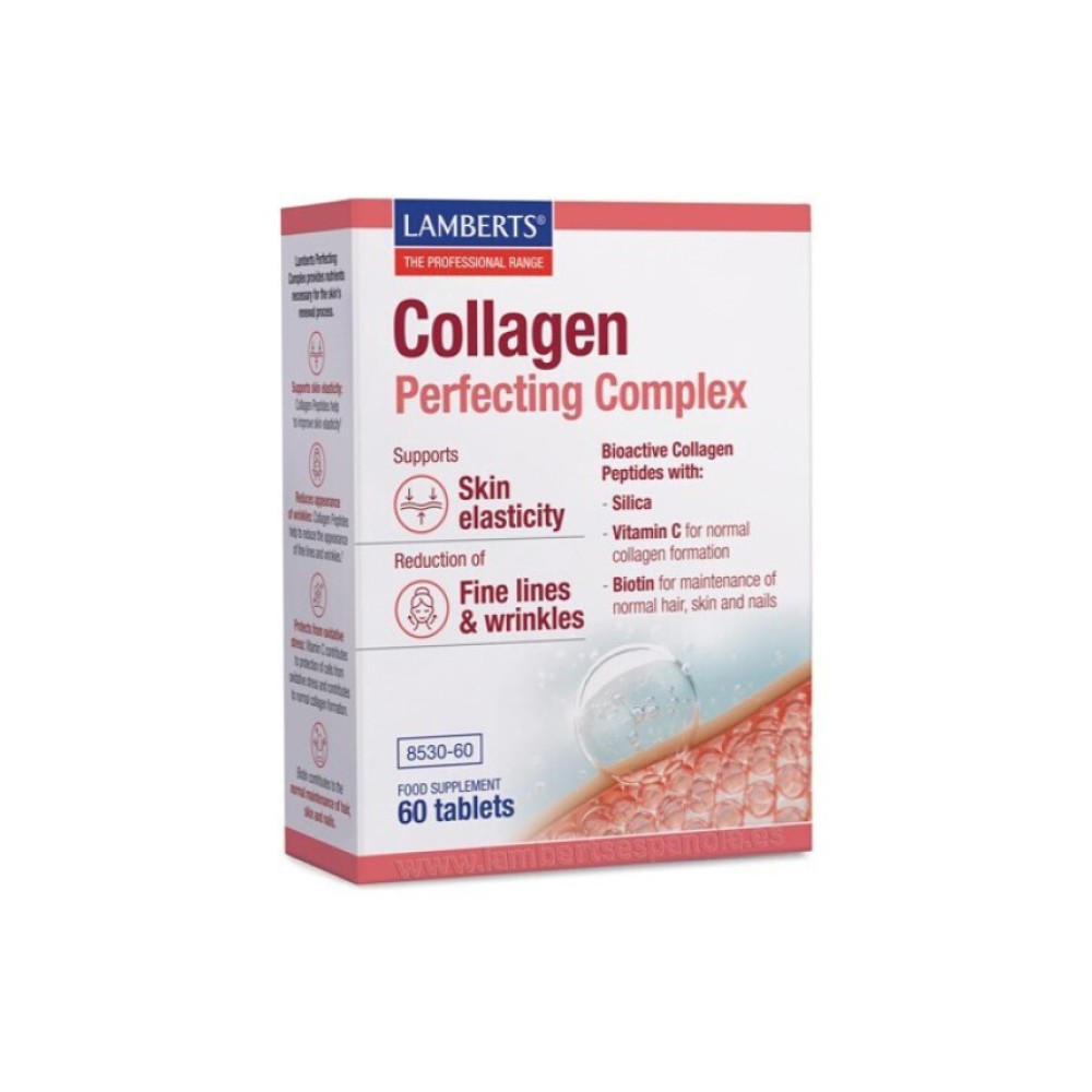 Φωτογραφία προϊόντος: Lamberts Collagen Perfecting Complex, Συμπλήρωμα Διατροφής για Δέρμα, Μαλλιά & Νύχια (60 ταμπλέτες)