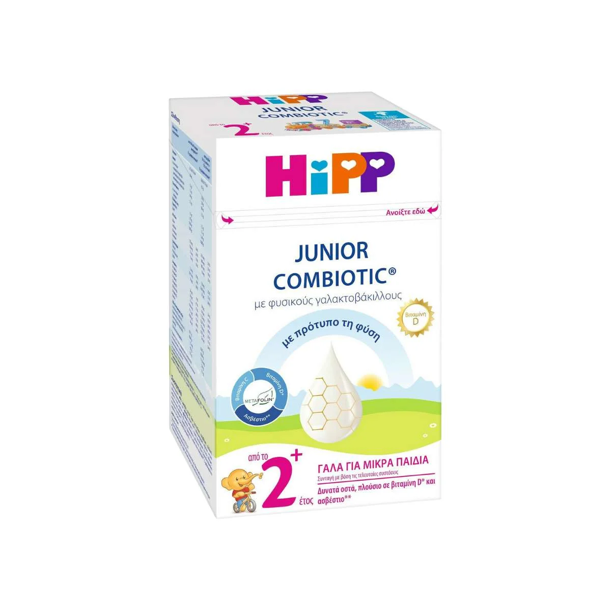 Φωτογραφία προϊόντος: Hipp Junior Combiotic Βιολογικό Γάλα Για Μικρά Παιδιά από το 2+ Έτος 600gr