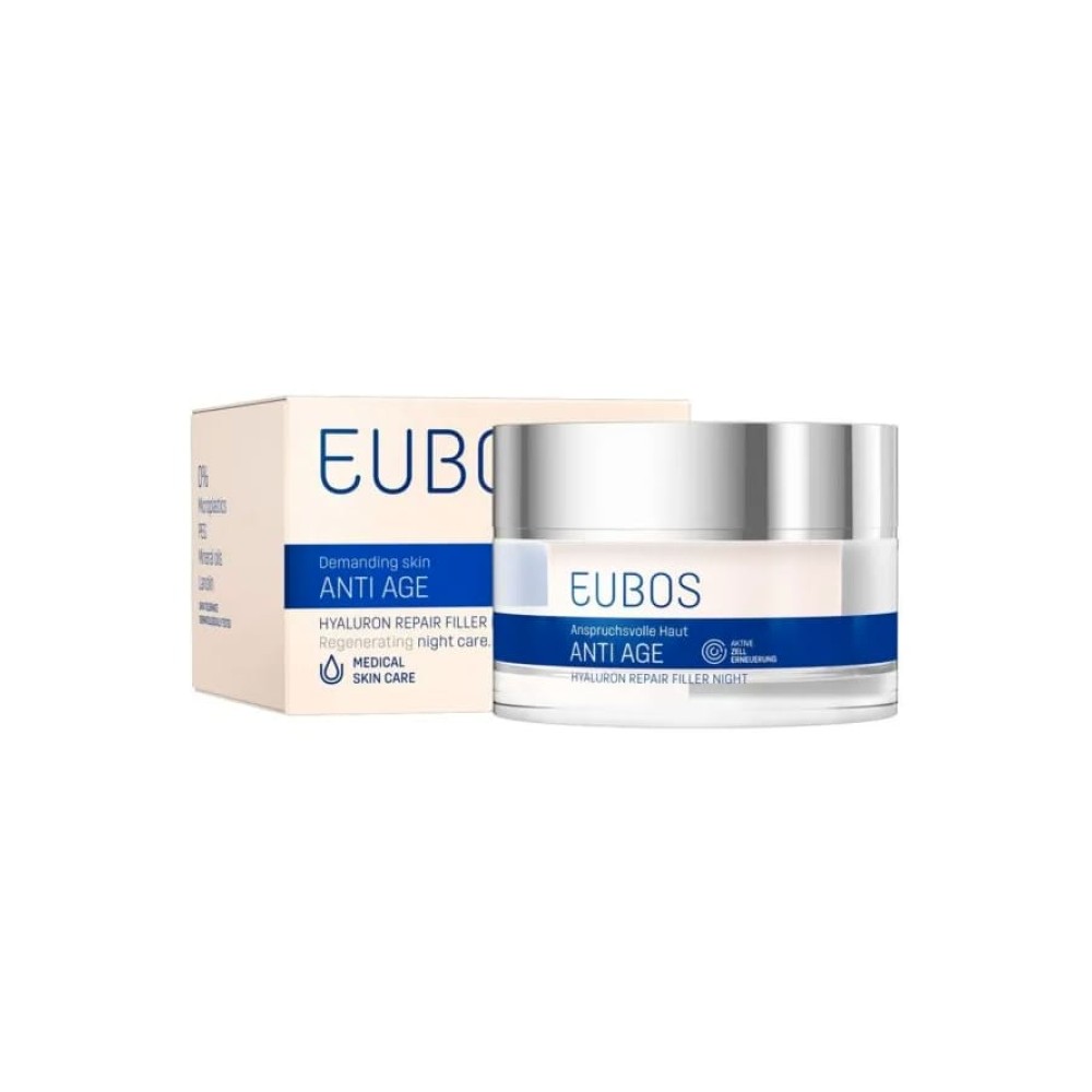 Φωτογραφία προϊόντος: Eubos Hyaluron Repair Filler Night Κρέμα Νύχτας με Υαλουρονικό Οξύ, 50ml