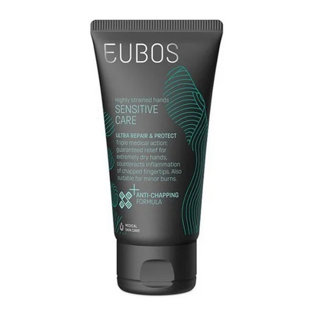 Φωτογραφία προϊόντος: Eubos Sensitive Care Ultra Repair & Protect Ενυδατική Κρέμα Χεριών 75ml