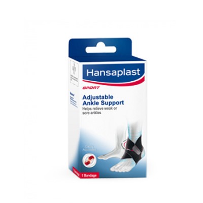 Φωτογραφία προϊόντος: Hansaplast Adjustable Ankle Support (Υποστήριξη Αστραγάλου με Ρυθμιζόμενο Δέσιμο)