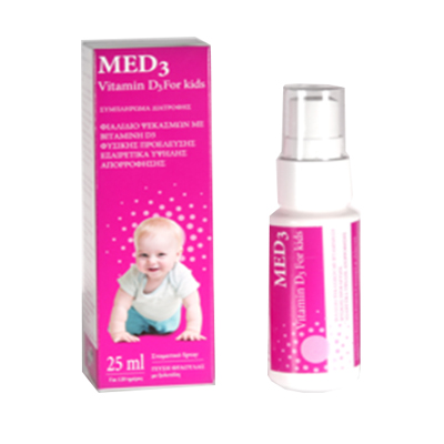 Φωτογραφία προϊόντος: MED3 Vitamin D3 For Kids Spray Γεύση Φράουλα 25ml