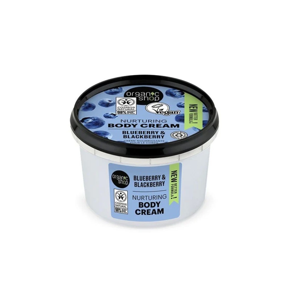 Φωτογραφία προϊόντος: Natura Siberica Organic Shop Θρεπτική Κρέμα Σώματος Μύρτιλο & Βατόμουρο 250ml