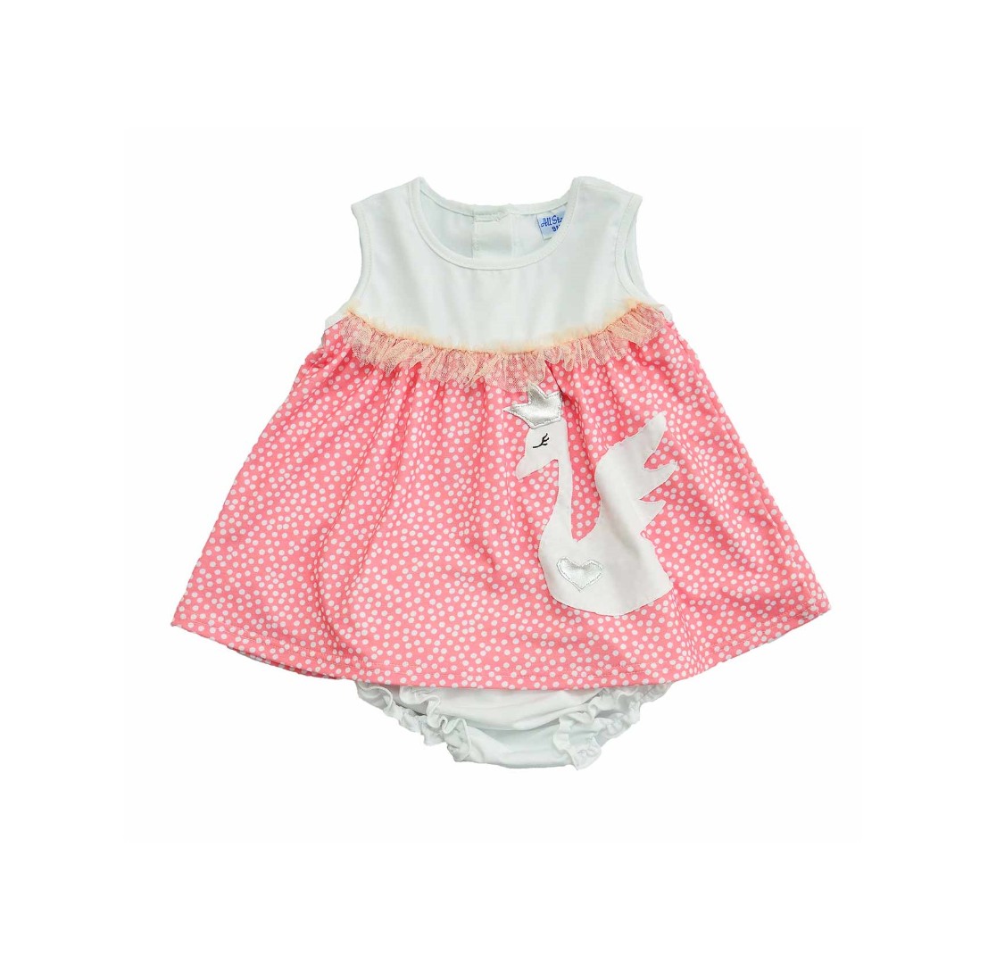 Φωτογραφία προϊόντος: All Stars Kids Fashion Βρεφικό φόρεμα Κύκνος λευκό/ροζ 14209