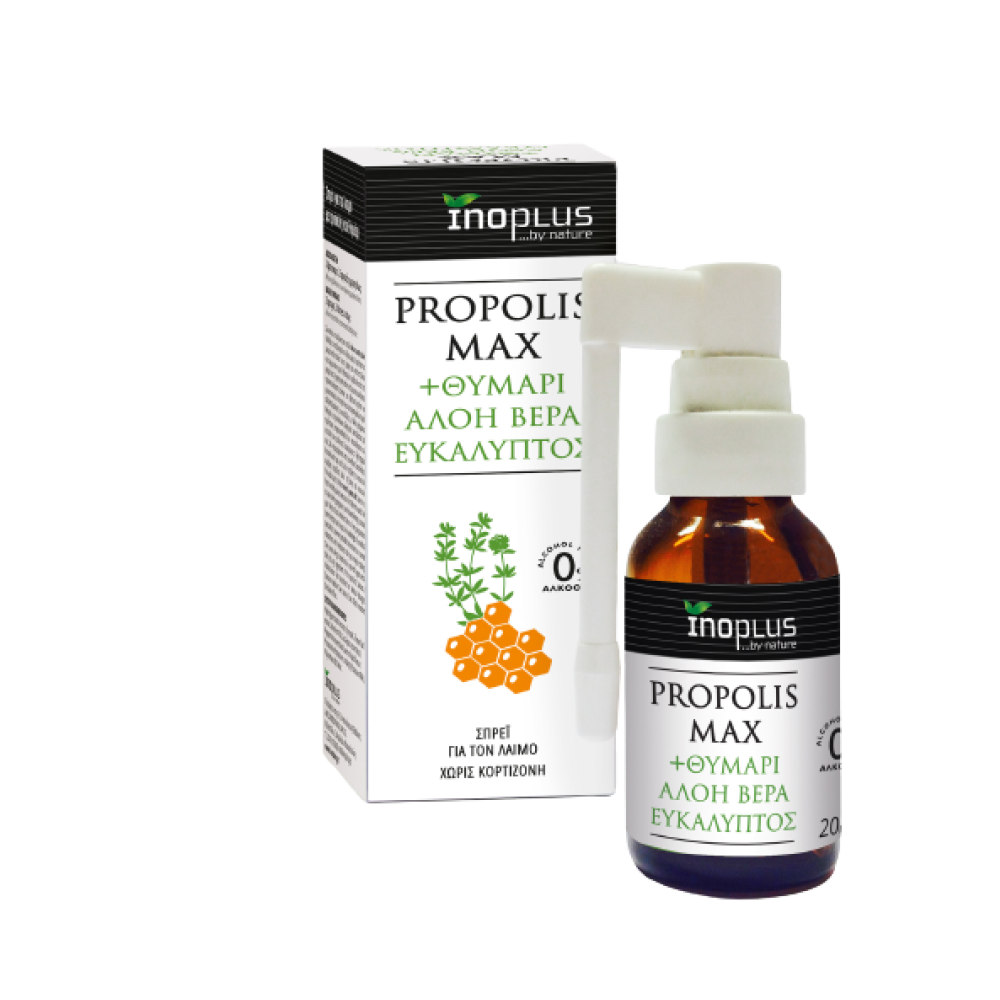 Φωτογραφία προϊόντος: Ino Plus Propolis Max Spray με Πρόπολη & Θυμάρι για Πονόλαιμο, Βήχα & Βραχνάδα 20ml