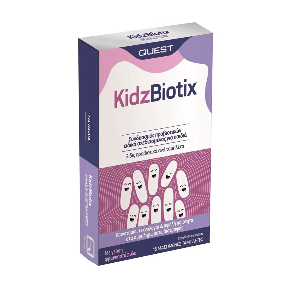 Φωτογραφία προϊόντος: Quest Kidz Biotix Προβιοτικά για Παιδιά 15 μασώμενες ταμπλέτες