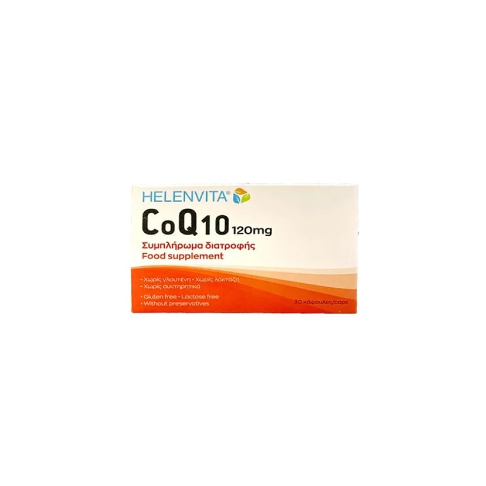 Φωτογραφία προϊόντος: Helenvita Συνένζυμο Q10 120mg (30 κάψουλες)