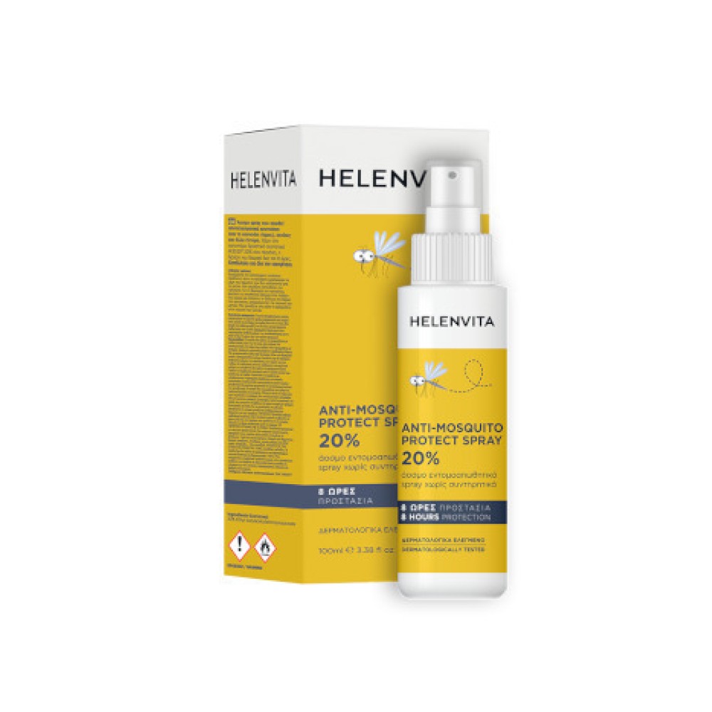 Φωτογραφία προϊόντος: Helenvita Anti-Mosquito Protect Spray 20%, άοσμο εντομοαπωθητικό σπρέι 100ml