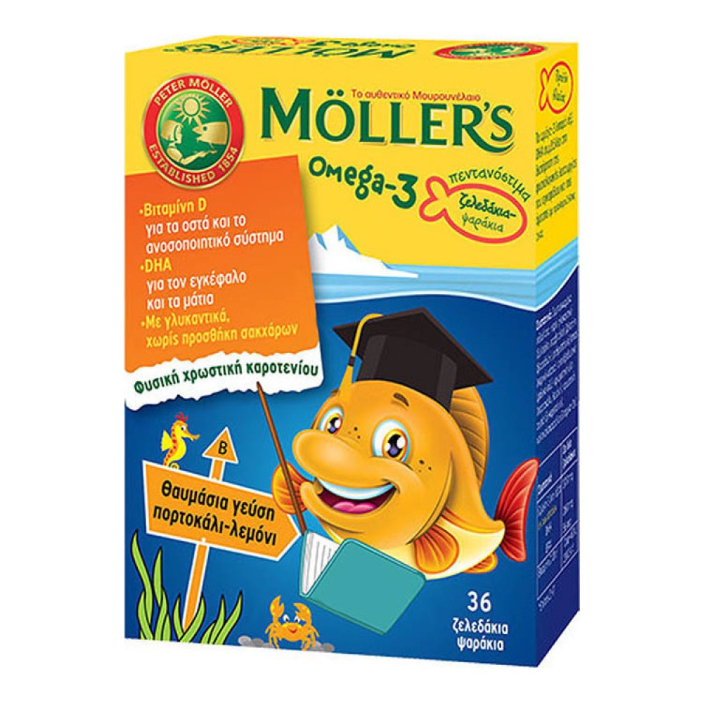 Φωτογραφία προϊόντος: Moller's Ω3 Λιπαρά Οξέα Ειδικά Σχεδιασμένα για Παιδιά, με Γεύση Πορτοκάλι Λεμόνι, 36 ζελεδάκια