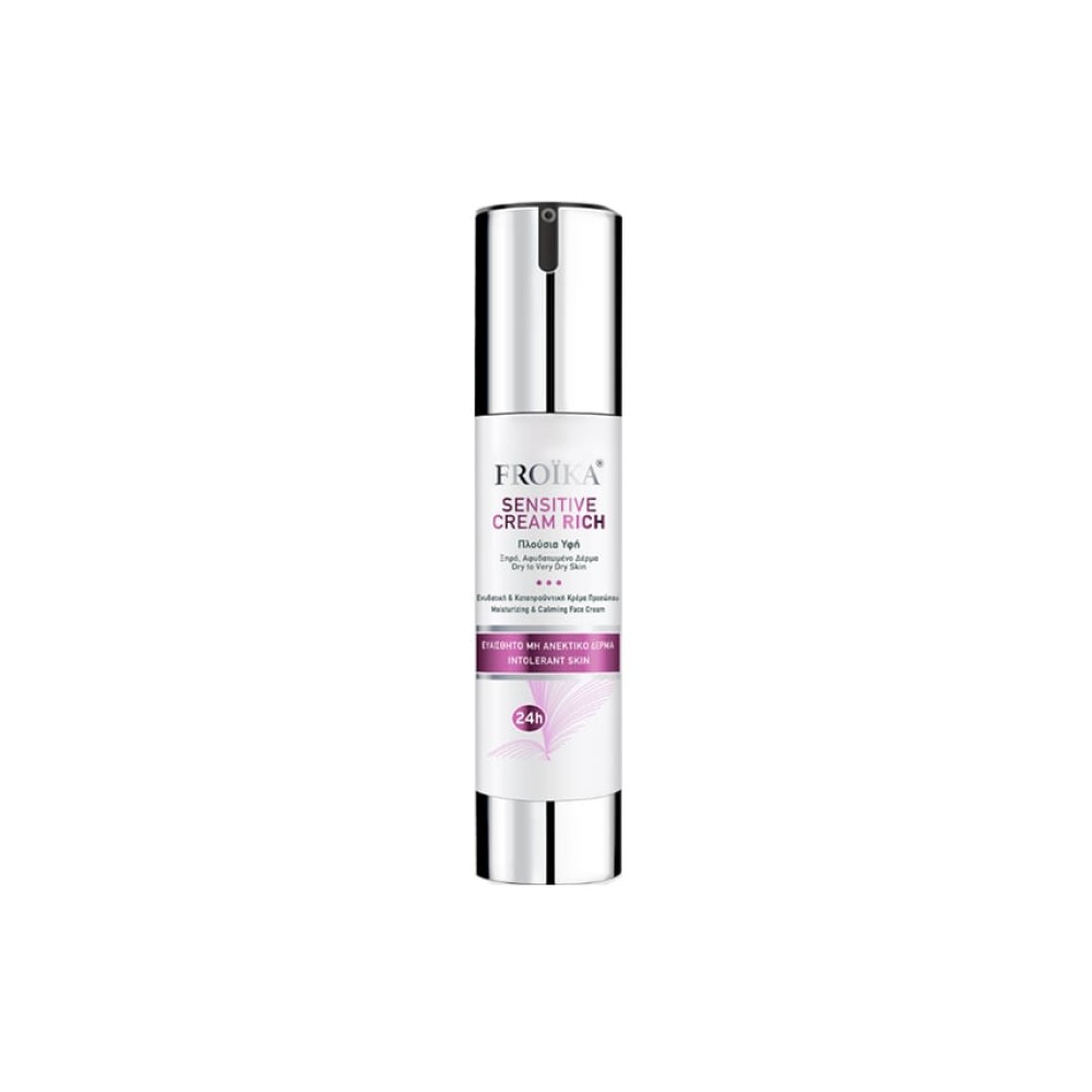 Φωτογραφία προϊόντος: Froika Sensitive Cream Rich Ενυδατική Καταπραϋντική Κρέμα Προσώπου για Ευαίσθητο μη Ανεκτικό Δέρμα, 40ml
