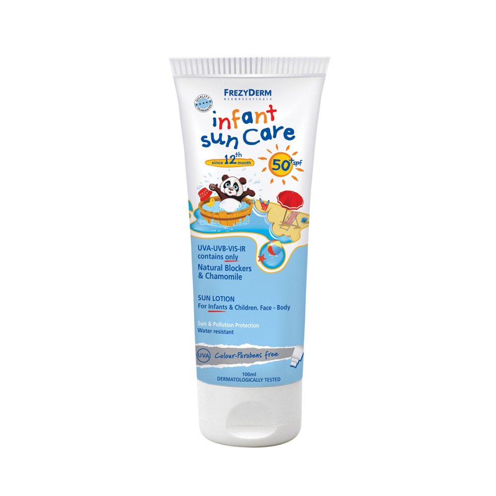 Φωτογραφία προϊόντος: Frezyderm Infant Sun Care SPF50+ Αντηλιακό Γαλάκτωμα 100ml
