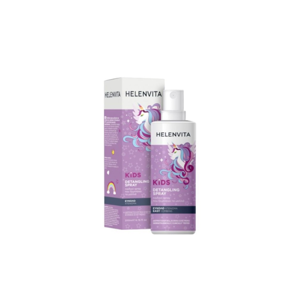 Φωτογραφία προϊόντος: Helenvita Kids Unicorn Σπρέι Ξεμπλέγματος Μαλλιών για Παιδιά 200ml
