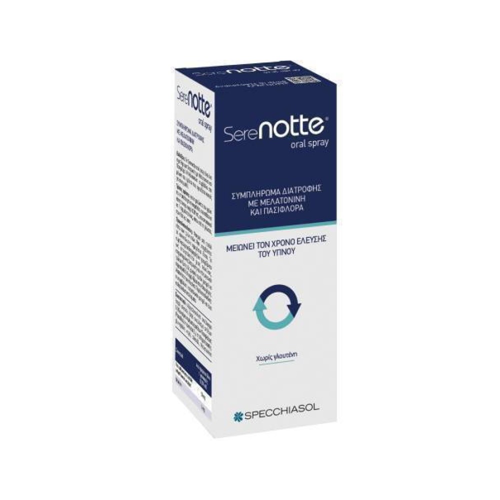 Φωτογραφία προϊόντος: Specchiasol Serenotte Oral Spray – Υπογλώσσιο σπρέι μελατονίνης με Πασιφλόρα για τον ύπνο, 15ml