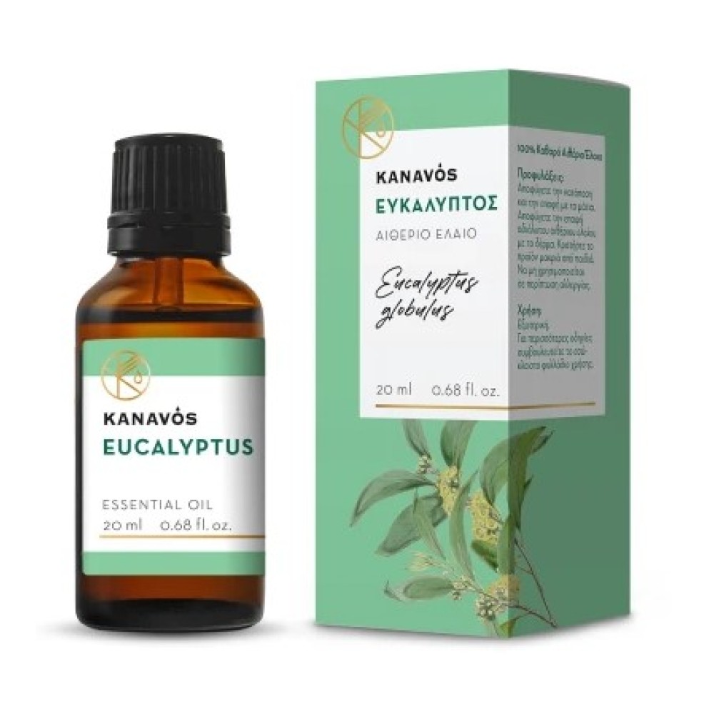 Φωτογραφία προϊόντος: Kanavos Essential Oil Eucalyptus Αιθέριο Έλαιο Ευκαλύπτου 20ml