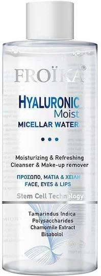 Φωτογραφία προϊόντος: Froika Hyaluronic Moist Micellar Water Νερό Καθαρισμού Προσώπου, Μάτια & Χείλη 400ml