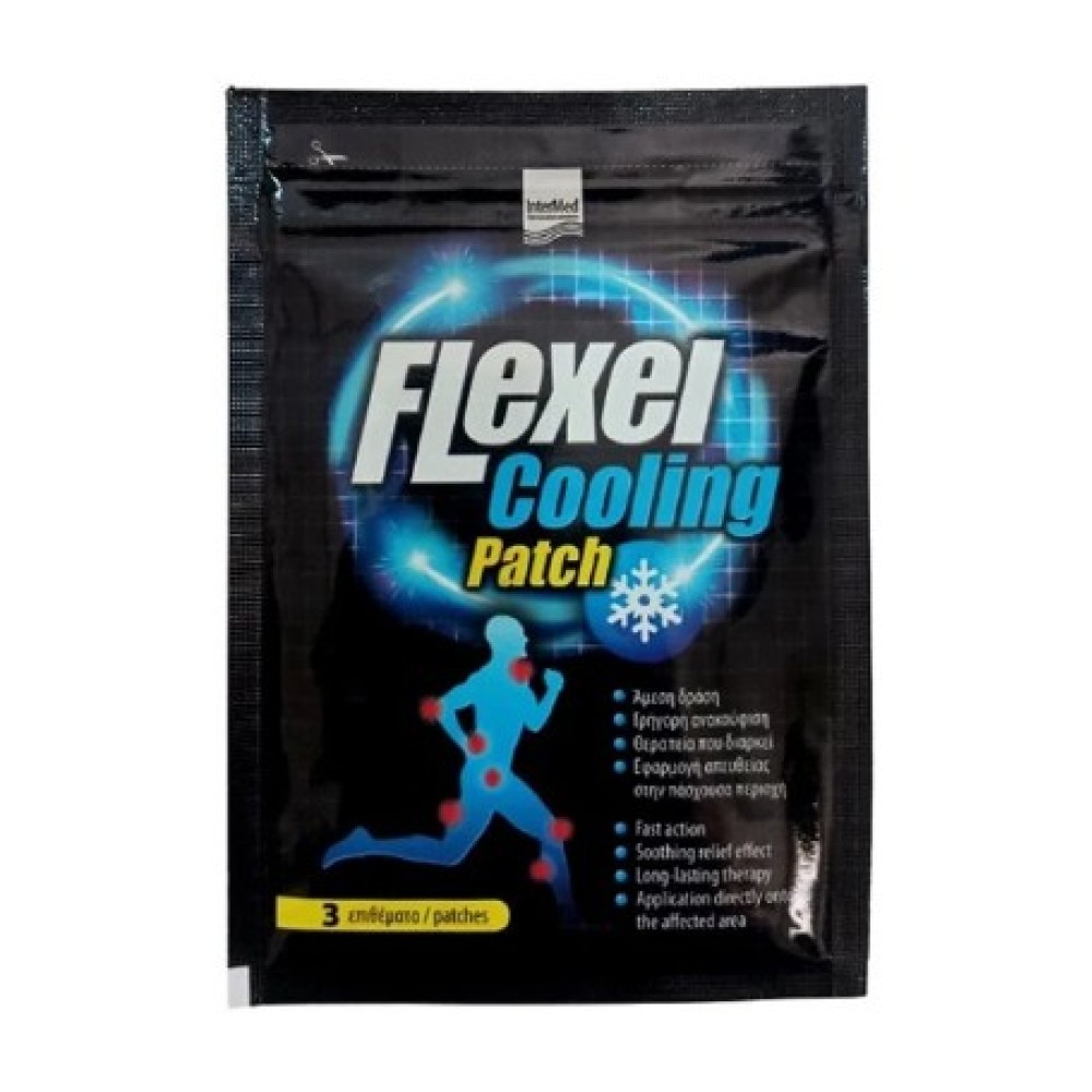 Φωτογραφία προϊόντος: Intermed Flexel Cooling Patch Αυτοκόλλητα Επιθέματα 3τεμ